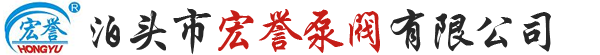 山東樂陵市瑞騰機械設備有限公司